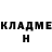 Амфетамин Premium Veronica Okwara