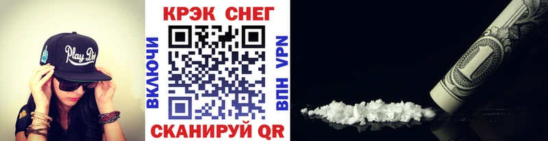 COCAIN Columbia продажа наркотиков Каменногорск