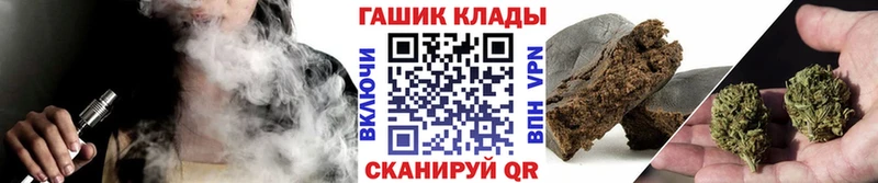 ГАШ Ice-O-Lator  Каменногорск 