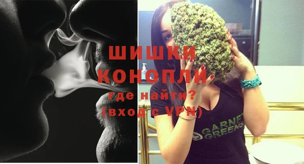 MESCALINE Володарск