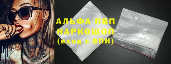 мяу мяу мука Волосово