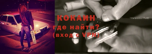 эйфоретик Верея