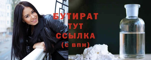 a pvp Верхнеуральск