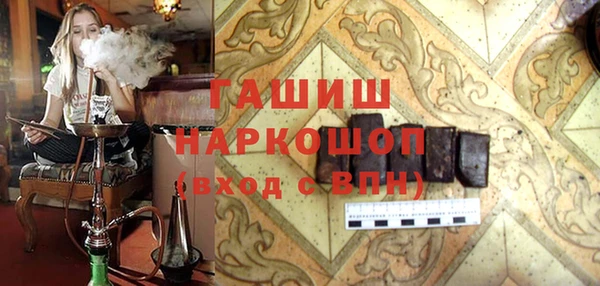 MESCALINE Володарск