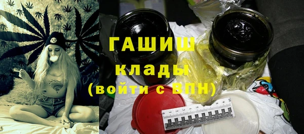 MESCALINE Володарск