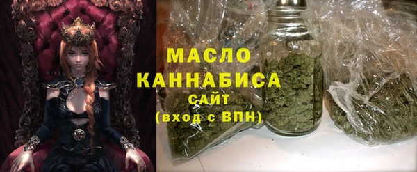 ПСИЛОЦИБИНОВЫЕ ГРИБЫ Волоколамск