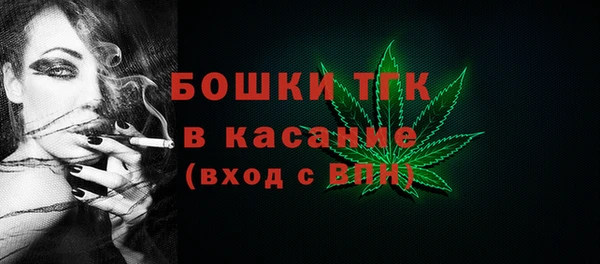 ПСИЛОЦИБИНОВЫЕ ГРИБЫ Волоколамск