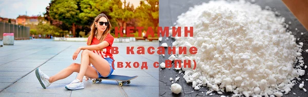 мяу мяу мука Волосово